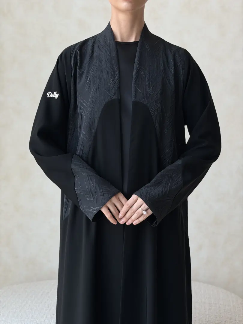 عباية الموج-بليزر