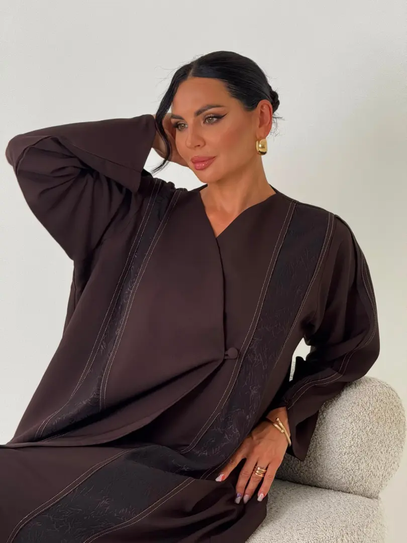 عباية سيرين
